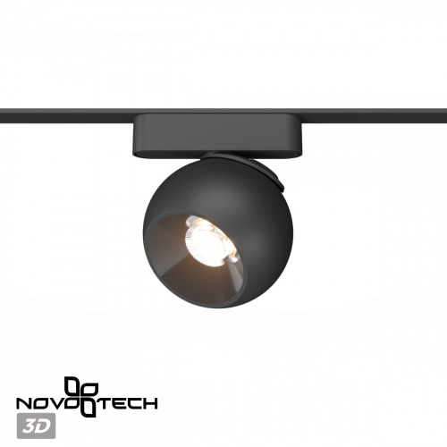 Трековый светодиодный светильник Novotech Smal 359266