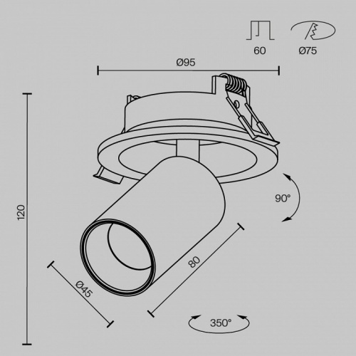 Встраиваемый светильник на штанге Maytoni FOCUS LED C071CL-7W3K-WB