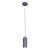 Подвесной светильник ST Luce KENDO SL1213.703.01