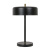 Настольная лампа декоративная Arte Lamp Skat A7052LT-2BK