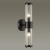 Бра с выключателем Odeon Light Kepa 4944/2W