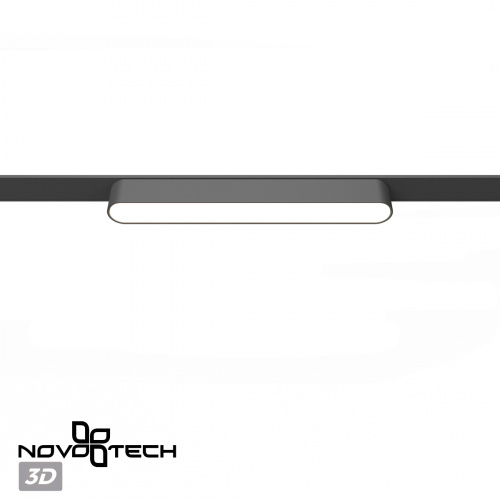 Трековый светодиодный светильник Novotech Smal 359238