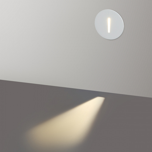 Подсветка для лестницы Odeon Light Escala 7052/3WL