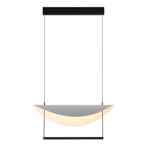 Подвесной светодиодный светильник Odeon Light Lunar 7015/20L