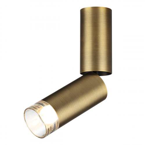 Потолочный светодиодный светильник Odeon Light Ligo 7134/8CL