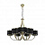 Подвесная люстра Lumion DEMETRA 8406/9