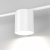Бра Elektrostandard Acru LED белый MRL LED 1019 4690389149887