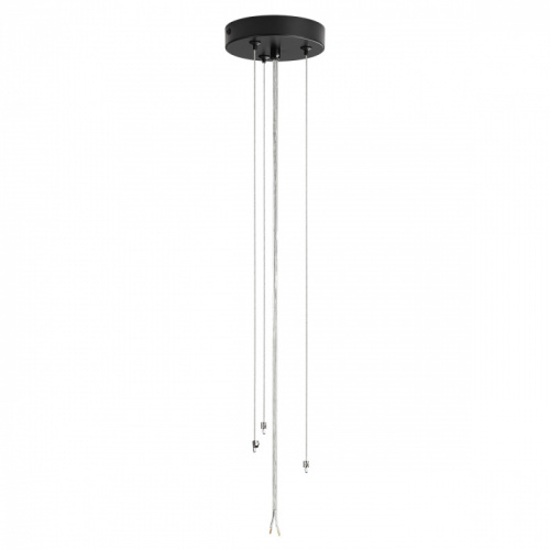 Подвесное крепление Lumion Animaisa 8003/A