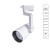 Трековый светильник Arte Lamp Wales A1632PL-1WH Трековый светильник Arte Lamp Wales A1632PL-1WH