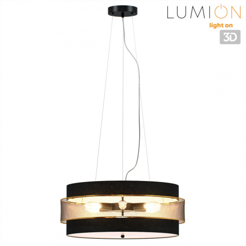 Подвесное крепление Lumion Animaisa 8003/A