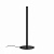 Настольная светодиодная лампа Odeon Light Fillini 4335/14TL