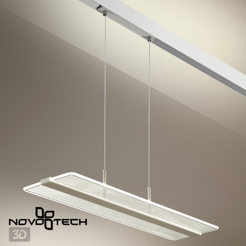 Трековый магнитный светодиодный светильник Novotech Flum 358993