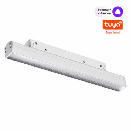 Трековый магнитный светодиодный светильник Novotech Flum 359483