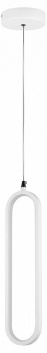 Подвесной светильник Lightstar Saturno 749006