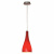 Подвесной светильник Lussole Rimini GRLSF-1156-01