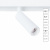 Трековый светодиодный светильник Arte Lamp Linea A4630PL-1WH