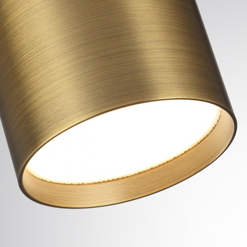 Потолочный светодиодный светильник Odeon Light Oben 7128/8CL