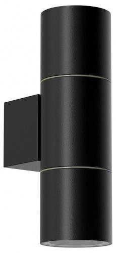 Светильник на штанге Favourite Bonum 4795-2W