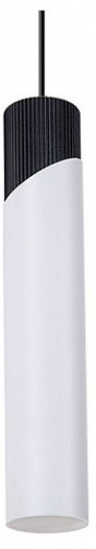 Подвесной светильник Arte Lamp Polar A5463SP-1WH