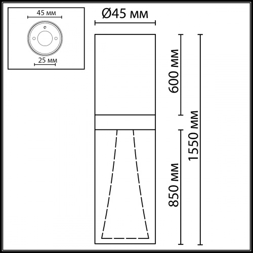 Потолочный светодиодный светильник Odeon Light Defance 7143/4CL