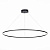 Подвесной светодиодный светильник ST Luce ST605.403.57