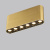 Потолочный светодиодный светильник Odeon Light Small 7093/15CL Потолочный светодиодный светильник Odeon Light Small 7093/15CL