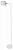 Торшер Arte Lamp Sebastian A7051PN-1WH