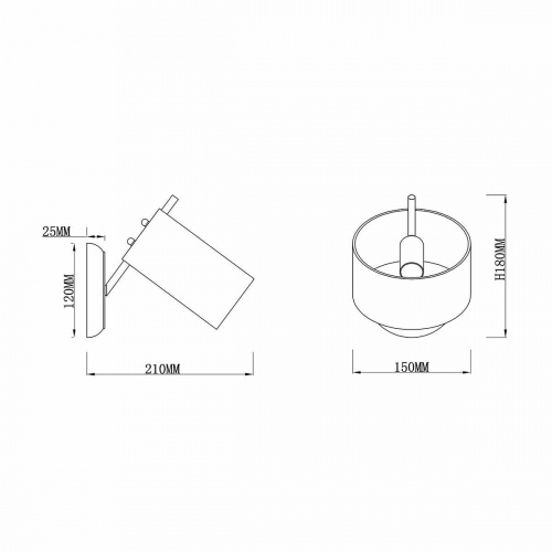 Бра Rivoli Lattea 3035-401 Б0037697