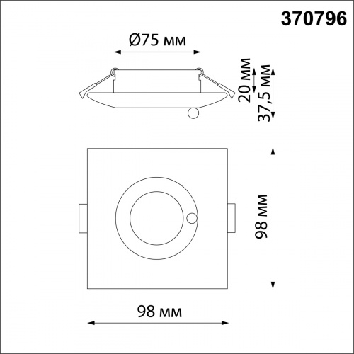 Встраиваемый влагозащищенный светильник IP44 Novotech Water 370796
