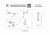 Подвесной светильник Lightstar Grazia 608116 Подвесной светильник Lightstar Grazia 608116