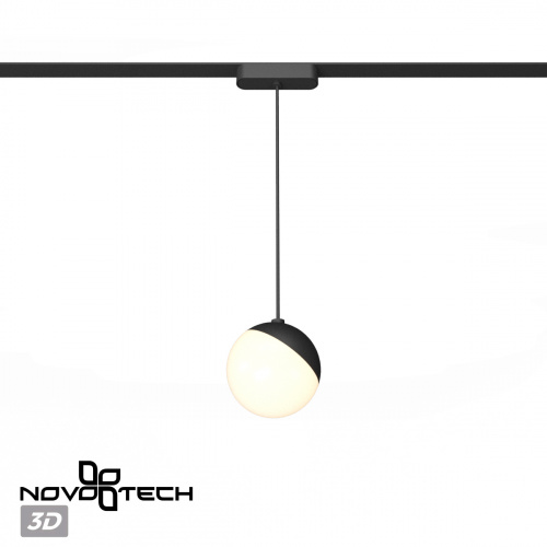 Трековый светодиодный светильник Novotech Smal 359260