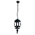 Уличный подвесной светильник Arte Lamp Atlanta A1045SO-1BG