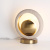 Настольная лампа Odeon Light Saturn 5443/1T