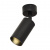 Спот Kink Light Кайко черный 07615-1,19 Спот Kink Light Кайко черный 07615-1,19