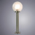 Уличный светильник Arte Lamp Gazebo A8366PA-1SS