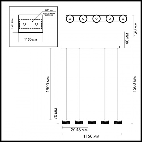 Подвесная светодиодная люстра Odeon Light Fivre 5032/30LA