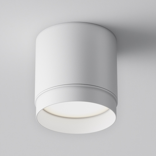 Потолочный светильник Maytoni Polar C088CL-GX53-W