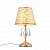 Настольная лампа ST Luce Aumentato SL176.204.01