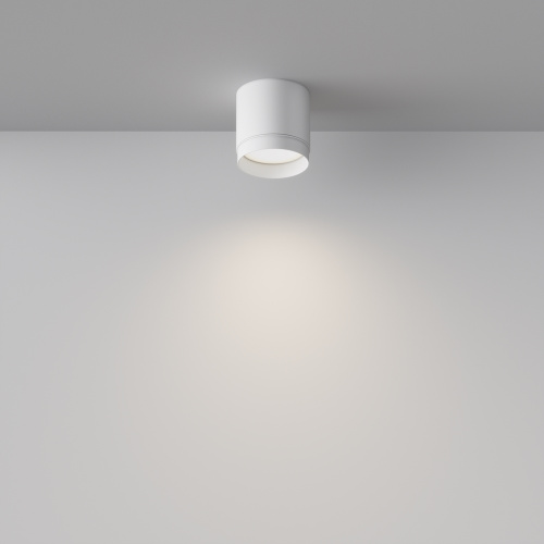 Потолочный светильник Maytoni Polar C088CL-GX53-W