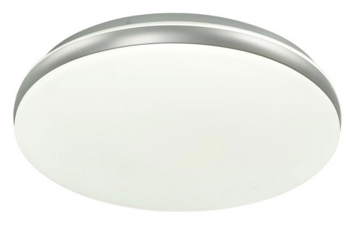 Потолочный светодиодный светильник Sonex Ringo 7625/EL