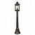 Уличный наземный светильник Odeon Light Mavret 4961/1F