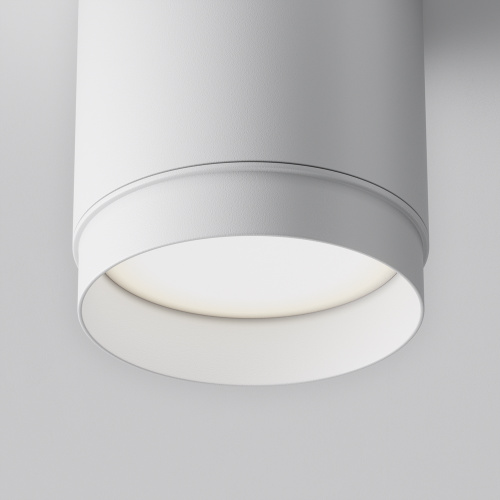 Потолочный светильник Maytoni Polar C088CL-GX53-W