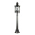 Уличный наземный светильник Odeon Light Sation 4045/3F