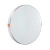 Потолочный светильник Sonex OTIGA WHITE 7676/DL