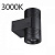 Настенный светодиодный светильник IP67 Odeon Light Stima 6648/12WL3