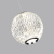 Подвесной светодиодный светильник Odeon Light Crystal 5007/5LA Подвесной светодиодный светильник Odeon Light Crystal 5007/5LA