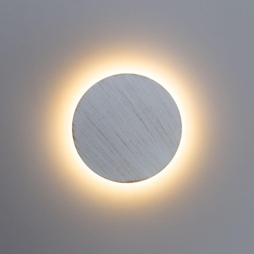 Уличный настенный светильник Arte Lamp Nimbo A1506AP-1WG