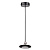 Подвесной светодиодный светильник Odeon Light Uliss 3811/7L
