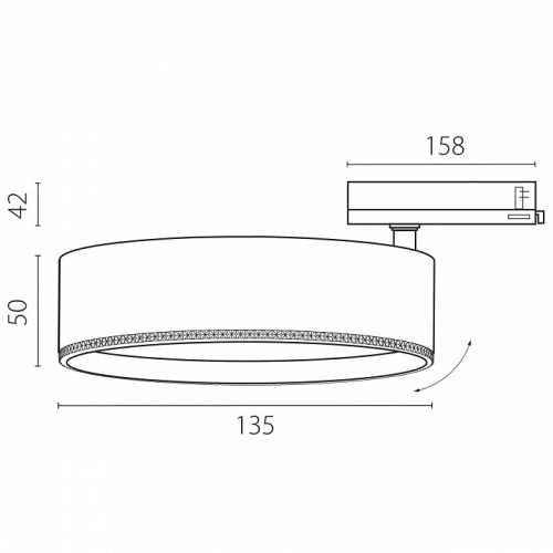 Светильник на штанге Lightstar Alta Pro A5737QT