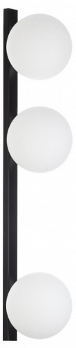 Настенный светильник Citilux GLOB CL209431
